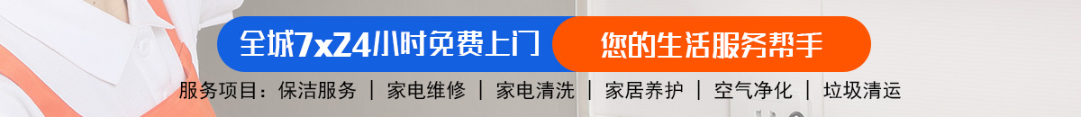 加拿大【28】预测 加拿大28在线预测网 极致火热免费的优质预测网站-八戒预测！加拿大28-预测网|PC28预测|专注研究加拿大预测历史结果走势_免费查询!